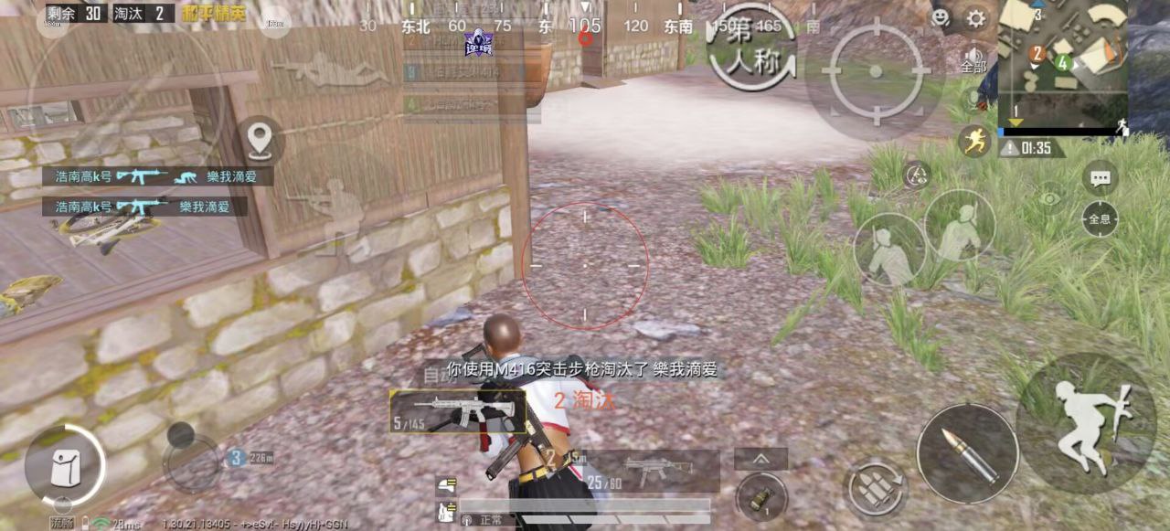 和平精英辅助的道德与规则探讨的配图，内容相关：过度依赖辅助可能导致玩家技术退化，一旦失去外挂便无法正常游戏。建议将辅助作为临时提升体验的工具，而非...